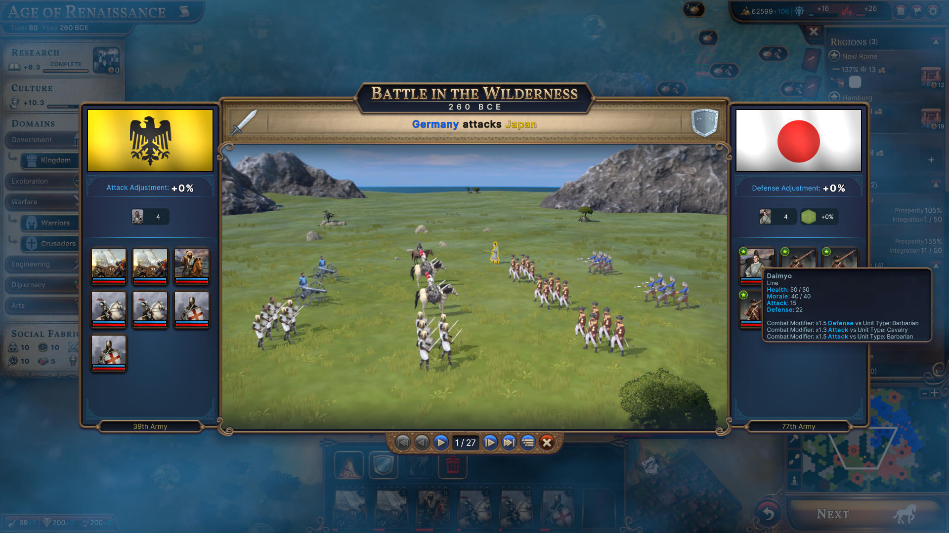 Millennia-screenshot 10