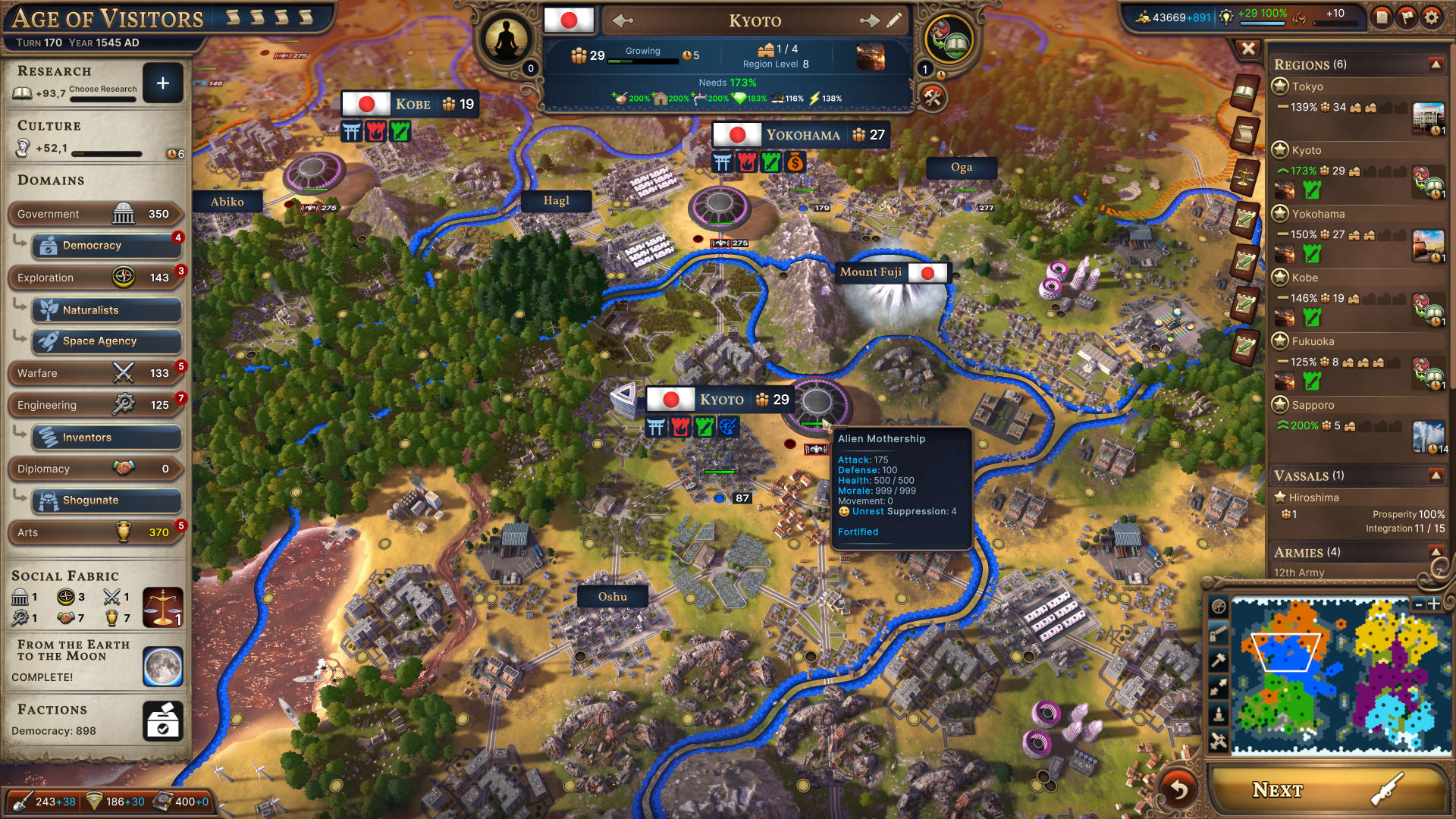 Millennia-screenshot 3