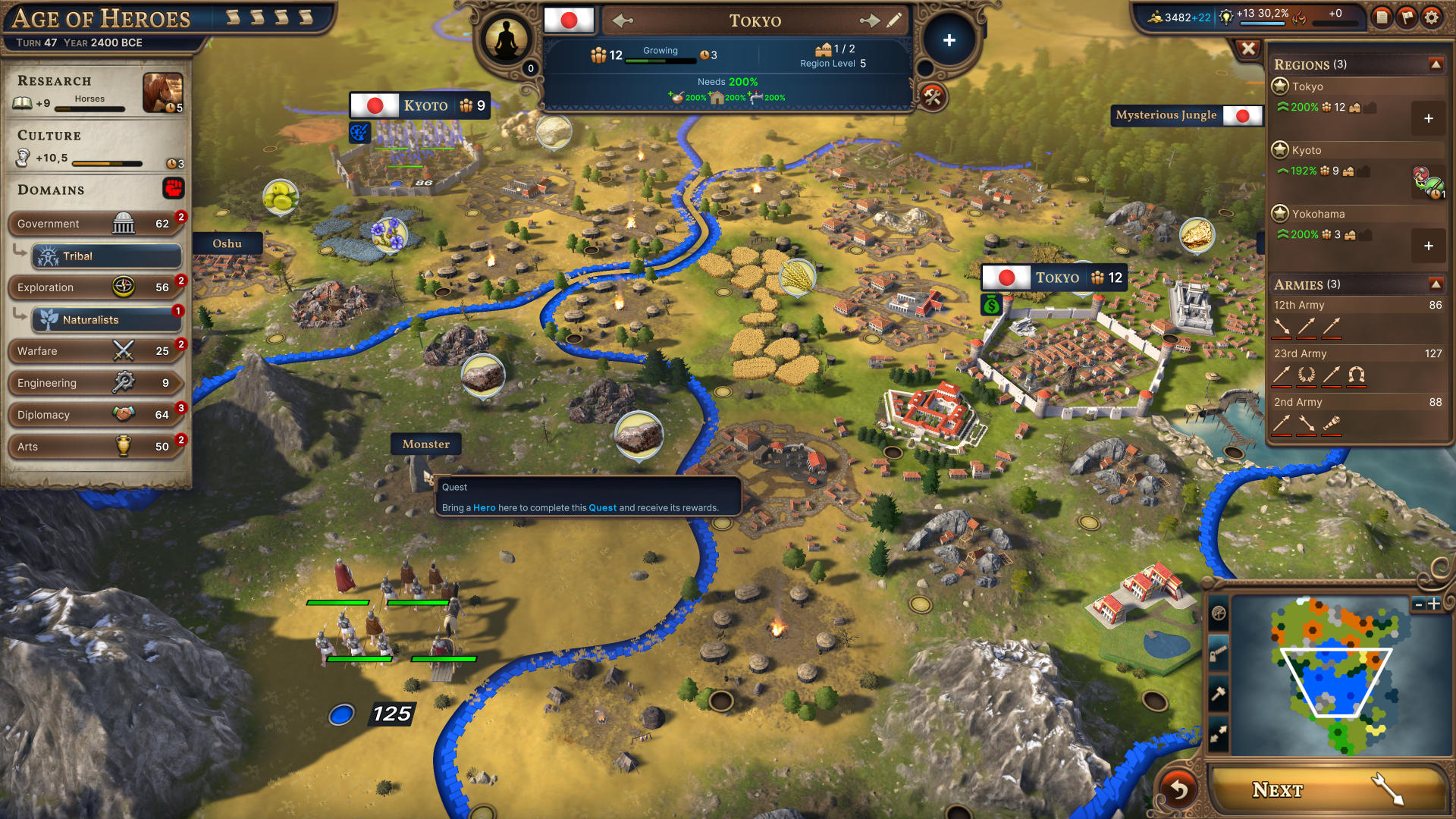 Millennia-screenshot 5