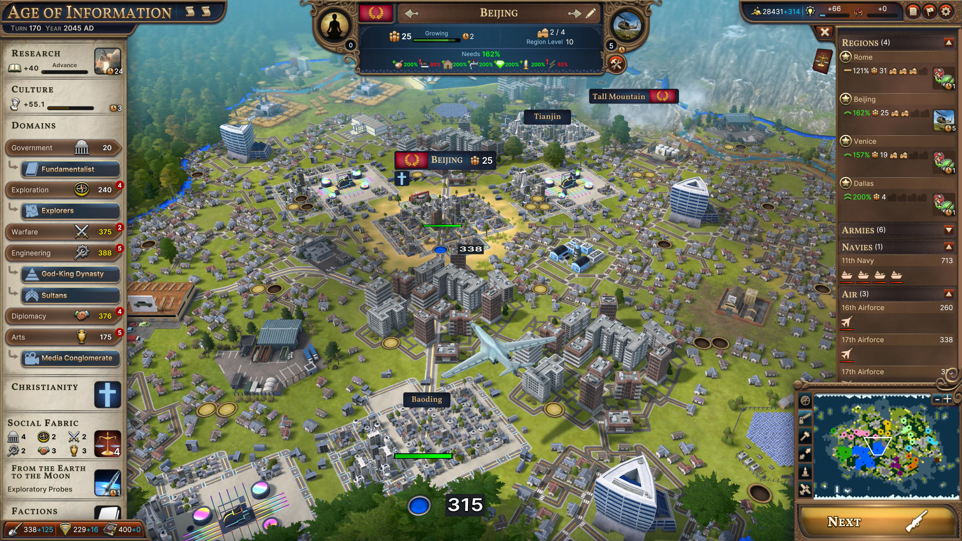 Millennia-screenshot 9