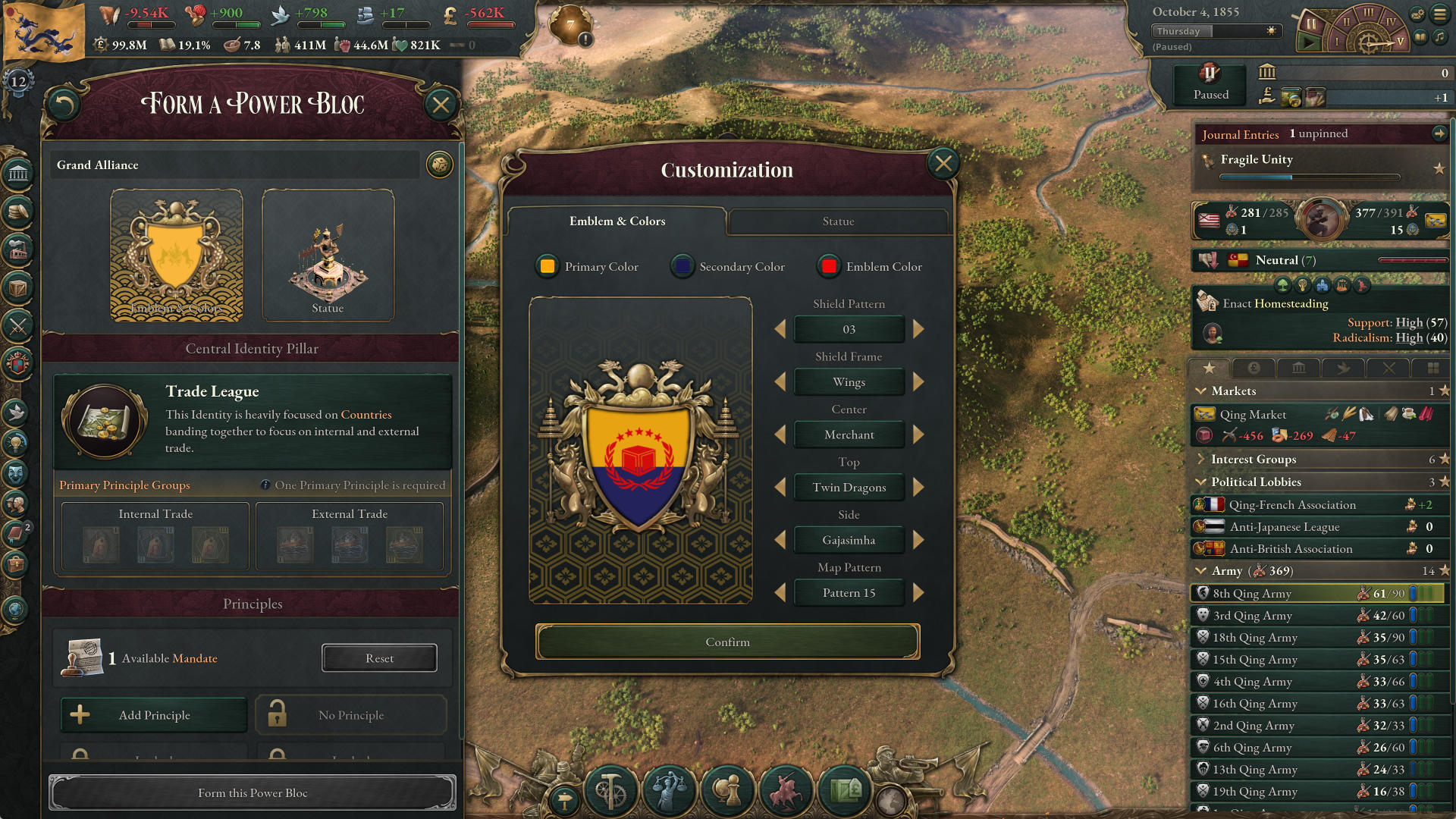 Victoria 3 - Screenshot 2